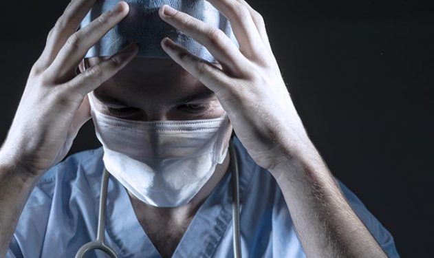 Differences Between Medical Negligence & Medical Malpractice